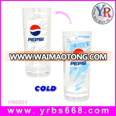 Hot Sale Color Changing Glass Cup Glassware Tumbler