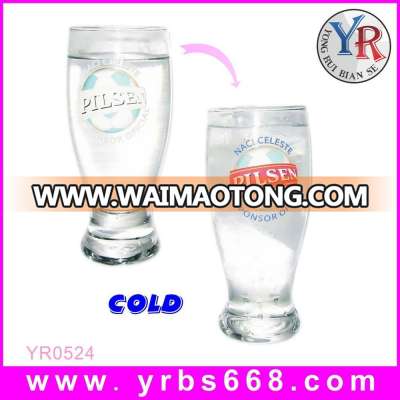 Wholesale Cheap Juice Printed Promotion Gift Glass Cup Drinking Water Bottle